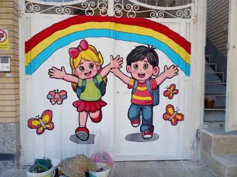 مدارس و مهدها